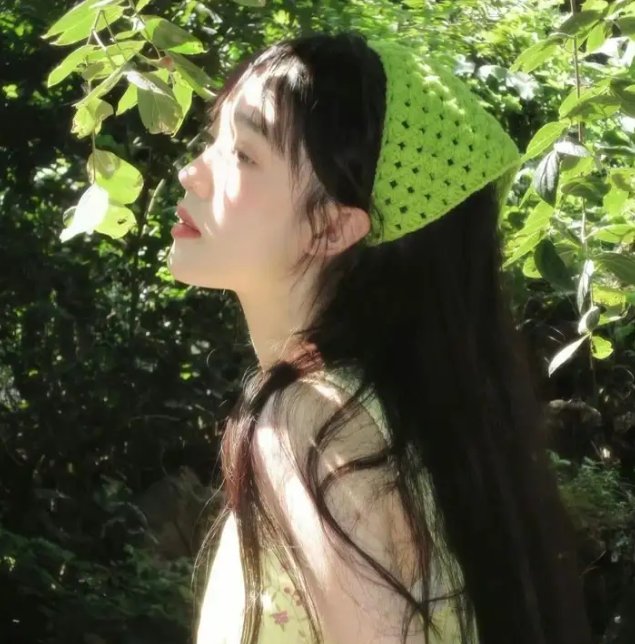 心慌方